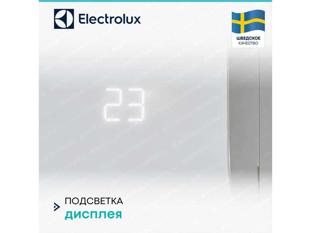 Сплит-система Electrolux EACS/I-09HP/N8_23Y