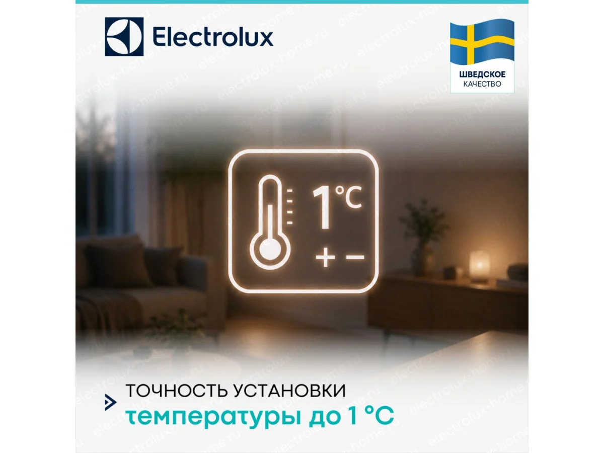 Сплит-система Electrolux EACS/I-09HP/N8_23Y